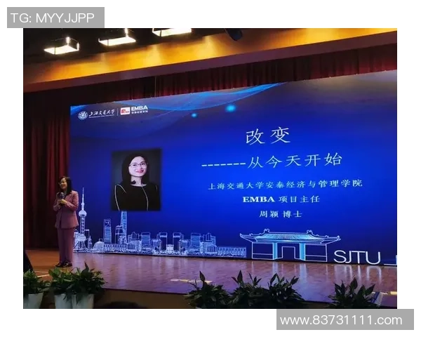 对话王静：回顾英雄联盟职业生涯与未来展望的深度交流MBA