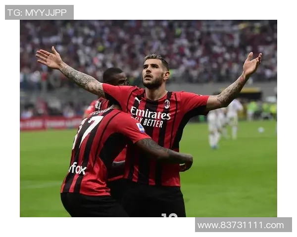 AC米兰与拉齐奥精彩对决集锦回顾球迷不容错过的精彩瞬间