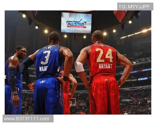 科比与韦德巅峰对决回顾：篮球传奇的精彩瞬间与对抗历史