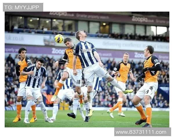 西布罗姆对曼城的比赛预测分析及双方近期状态评估